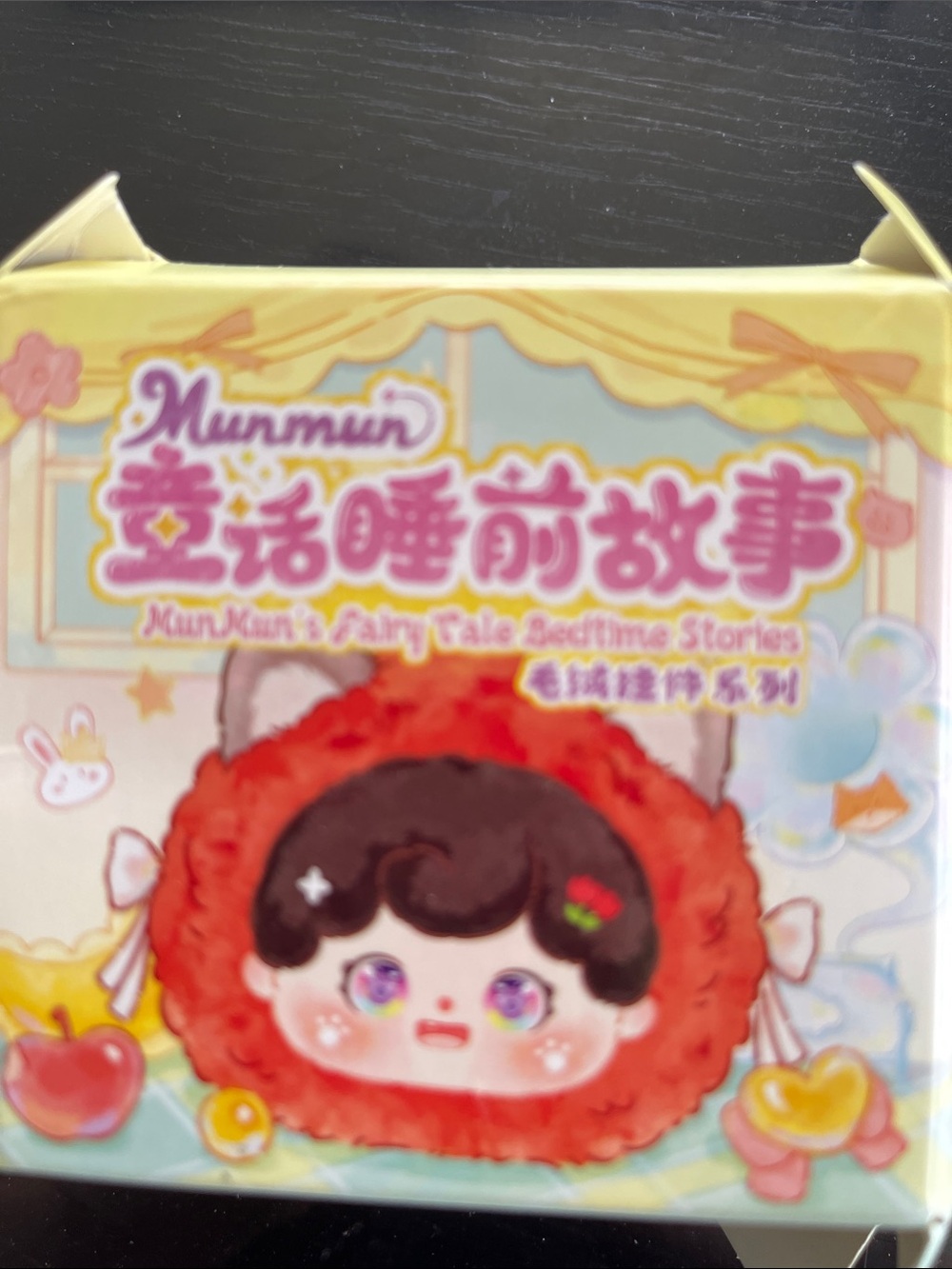 Munmun Kids Baby Three Fairy Tale Set  - Blind Box Vinyl Plush Pendant